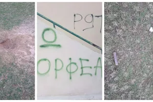 Ζημιές στο γήπεδο του Ορφέα - Έγινε καταγγελία στην αστυνομία (φώτος)