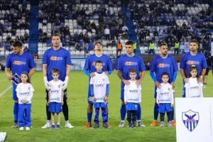 Ανόρθωση-ΑΕΛ: Η "Κυρία" είναι ΕΔΩ με Λόπες! (Φώτος)