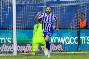 Από εκεί... που έμεινε