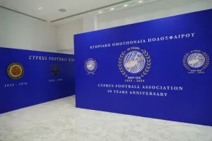 Η εορταστική εκδήλωση για τα 90χρονα της ΚΟΠ (Φώτος)