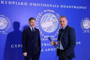 Η εορταστική εκδήλωση για τα 90χρονα της ΚΟΠ (Φώτος)