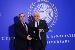 Η εορταστική εκδήλωση για τα 90χρονα της ΚΟΠ (Φώτος)