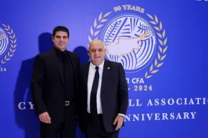 Η εορταστική εκδήλωση για τα 90χρονα της ΚΟΠ (Φώτος)