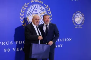Η εορταστική εκδήλωση για τα 90χρονα της ΚΟΠ (Φώτος)