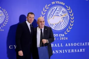 Η εορταστική εκδήλωση για τα 90χρονα της ΚΟΠ (Φώτος)