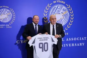Η εορταστική εκδήλωση για τα 90χρονα της ΚΟΠ (Φώτος)