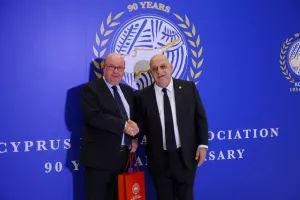 Η εορταστική εκδήλωση για τα 90χρονα της ΚΟΠ (Φώτος)