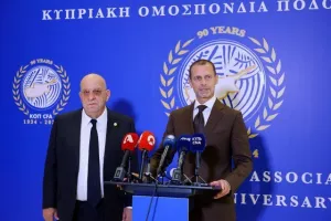 Η εορταστική εκδήλωση για τα 90χρονα της ΚΟΠ (Φώτος)