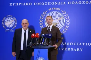 Η εορταστική εκδήλωση για τα 90χρονα της ΚΟΠ (Φώτος)