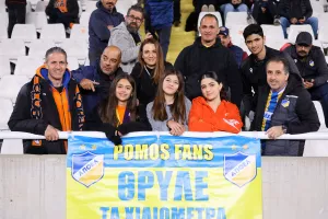 Οι ΑΠΟΕΛίστες στο ΓΣΠ (φώτος)