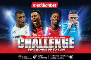 Champions League Challenge: Σου προσφέρουμε 50% μπόνους επιστροφής για μεγαλύτερη στοιχηματική απόλαυση! 
