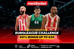 Euroleague Challenge: Πόνταρε και πάρε μπόνους 50%! - Πάρε μπόνους εύκολα και απλά!  