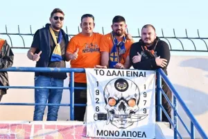 Πάφος-ΑΠΟΕΛ: Στο +11 από τους "γαλαζοκίτρινους" με γκολ στο... φινάλε!