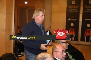 Τοποθέτηση στο kerkida: "Η ομοσπονδία πράττει πάντα με διαφάνεια" 