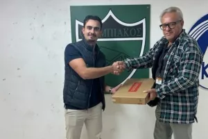 Ολυμπιακός/Ο τυχερός αριθμός