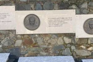 Θύρα 1: “Η θυσία του Κυριάκου Μάτση αποτελεί φάρο και οδηγό” 