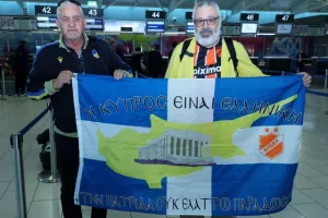 Στον... αέρα για Νορβηγία! (Φώτος)