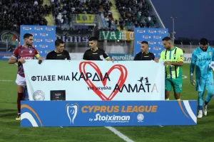 Μία γροθιά, για καλό σκοπό!