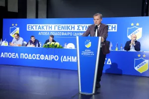 (UPD) Πράσινο... φως από τη Γ.Σ του ΑΠΟΕΛ - Εγκρίθηκε η αύξηση του Μ.Κ (ΦΩΤΟΣ Kerkida)