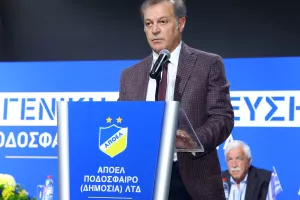 (UPD) Πράσινο... φως από τη Γ.Σ του ΑΠΟΕΛ - Εγκρίθηκε η αύξηση του Μ.Κ (ΦΩΤΟΣ Kerkida)
