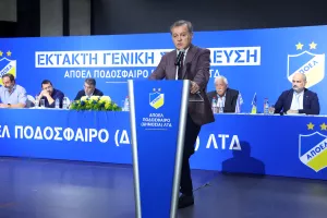 (UPD) Πράσινο... φως από τη Γ.Σ του ΑΠΟΕΛ - Εγκρίθηκε η αύξηση του Μ.Κ (ΦΩΤΟΣ Kerkida)