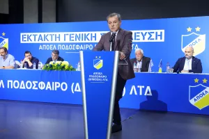 Ομόφωνα-ΑΠΟΕΛ