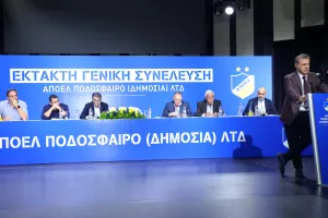 (UPD) Πράσινο... φως από τη Γ.Σ του ΑΠΟΕΛ - Εγκρίθηκε η αύξηση του Μ.Κ (ΦΩΤΟΣ Kerkida)
