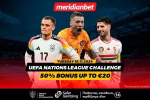 Nations League Challenge: Δεν χάνεται η επιστροφή του 50%! - Πάρε μπόνους εύκολα και απλά!  