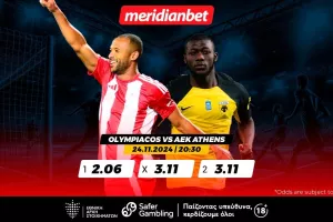 Ολυμπιακός-ΑΕΚ: Μεγάλο ντέρμπι κορυφής με σούπερ αποδόσεις - Πάρε μπόνους εύκολα και απλά!  