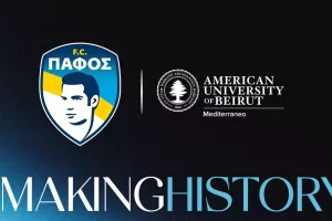 Ενώνουν δυνάμεις Αμερικανικό Πανεπιστήμιο της Βηρυτού και Πάφος FC 