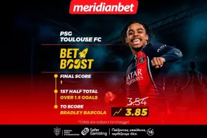 Παρί Σεν Ζερμέν-Τουλούζ: Σούπερ bet boost που ανεβάζει τα κέρδη! – Με μία απλή κίνηση άρπαξε το μπόνους σου!  