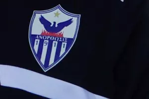 Νίκη με ανατροπή
