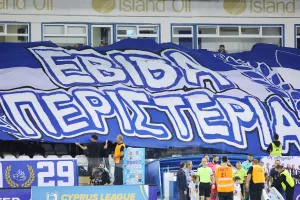 Έτσι... τους υποδέχθηκαν! 
