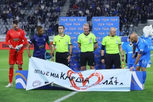 Μία γροθιά, για καλό σκοπό!