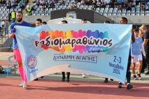 Πάφος FC - Ομόνοια Αραδίππου: Εδραιώθηκε στην κορυφή με τεσσάρα! 