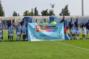 Πάφος FC - Ομόνοια Αραδίππου: Εδραιώθηκε στην κορυφή με τεσσάρα! 