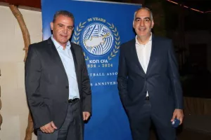 Το δείπνο της ΚΟΠ με κυπριακούς χορούς (Φώτος)