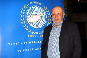 Το δείπνο της ΚΟΠ με κυπριακούς χορούς (Φώτος)