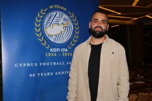 Το δείπνο της ΚΟΠ με κυπριακούς χορούς (Φώτος)
