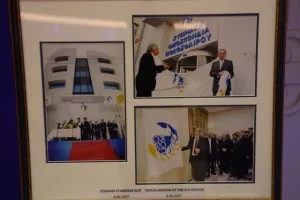 Η εορταστική εκδήλωση για τα 90χρονα της ΚΟΠ (Φώτος)
