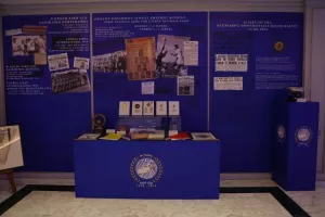 Η εορταστική εκδήλωση για τα 90χρονα της ΚΟΠ (Φώτος)