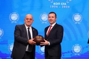 Η εορταστική εκδήλωση για τα 90χρονα της ΚΟΠ (Φώτος)