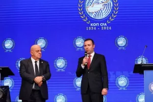Η εορταστική εκδήλωση για τα 90χρονα της ΚΟΠ (Φώτος)
