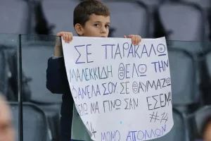 Απόλλων-Εθνικός: Συγκλονιστικό παιχνίδι που δεν έβγαλε νικητή (φώτος) 