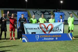Ομόνοια 29Μ-Εθνικός: Δεύτερη σερί ανατροπή και… ανεβαίνουν οι Αχνιώτες! (Φώτος)