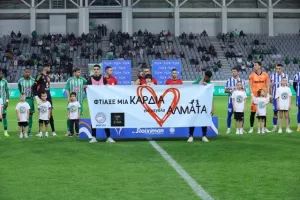 Άρης-Ανόρθωση: Έριξε... τριάρα στην "Κυρία"!