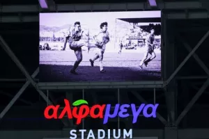 (Βίντεο/Φώτος) Τιμήθηκε και αποθεώθηκε ο Τσέποβιτς 