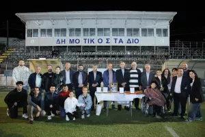 Φιλικός αγώνας εις μνήμη Ανδρέα Ψαρά