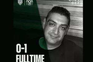 Αφιερωμένη στον αδικοχαμένο Λευτέρη 