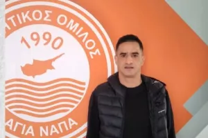 Ανακοίνωσε τον Younes Zerdouk στο τιμόνι